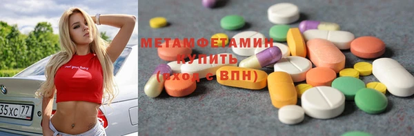 наркотики Киренск