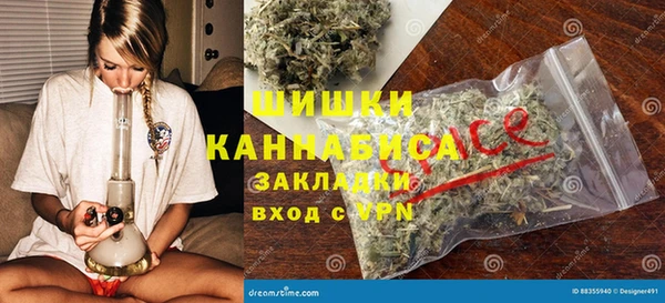 ешки Киреевск