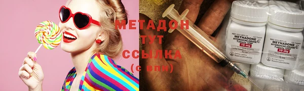 мяу мяу мука Алексин