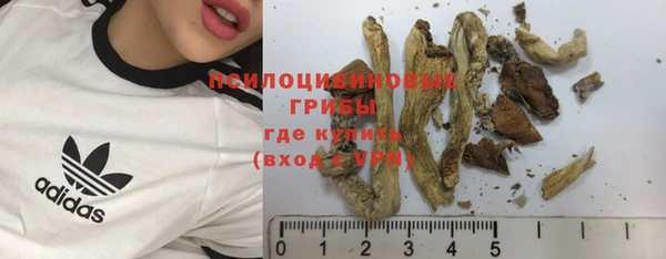 наркотики Киренск