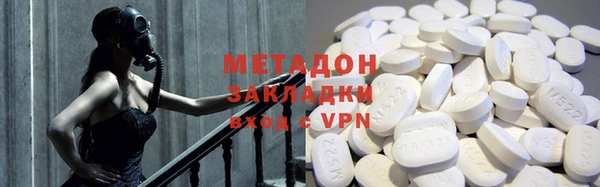 MDMA Алзамай