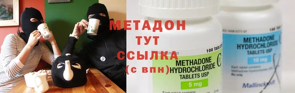 молекула духа Алексеевка