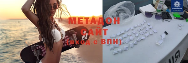 молекула духа Алексеевка