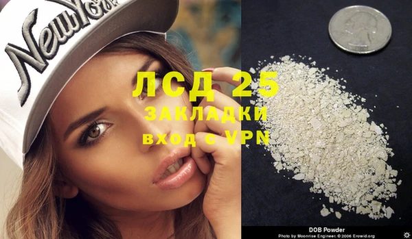 MDMA Алзамай