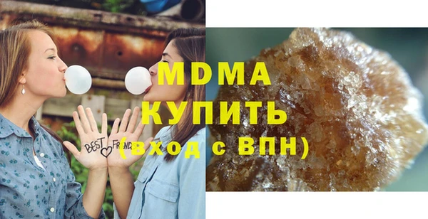 дмт Вязьма