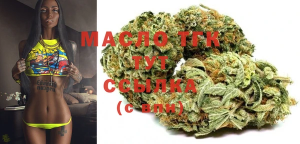 MDMA Алзамай