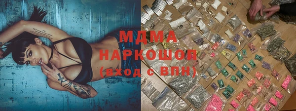 мяу мяу мука Алексин