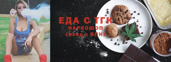 кокаин Коряжма