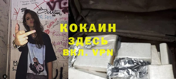 MDMA Алзамай