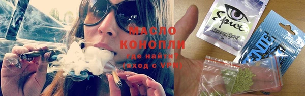 MDMA Алзамай